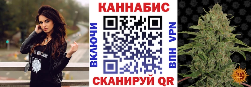 Где продают наркотики Свободный ГАШ Конопля Альфа ПВП Меф