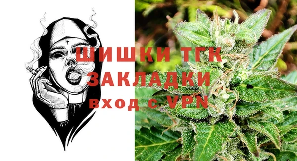 твердый Балабаново