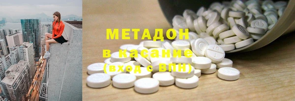 эйфоретик Баксан