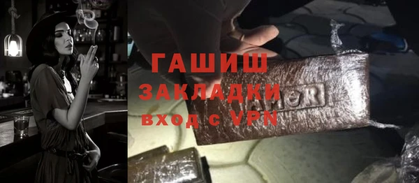 твердый Балабаново