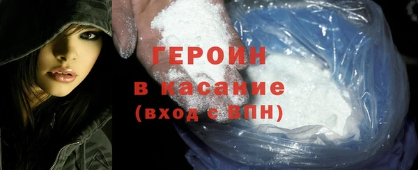 твердый Балабаново