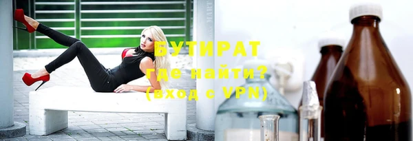 твердый Балабаново