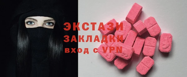 твердый Балабаново