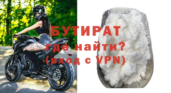 твердый Балабаново