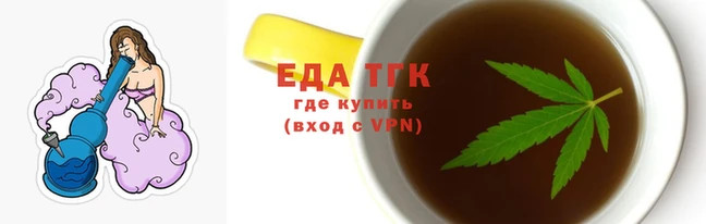 эйфоретик Баксан
