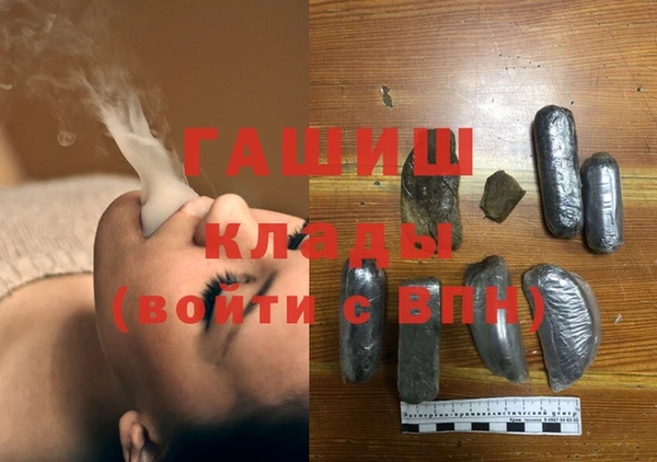 твердый Балабаново