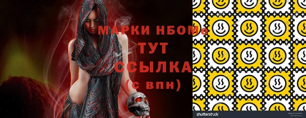 твердый Балабаново