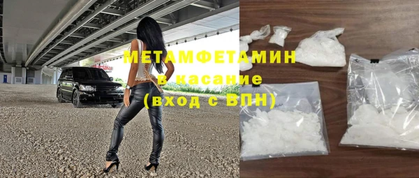 твердый Балабаново