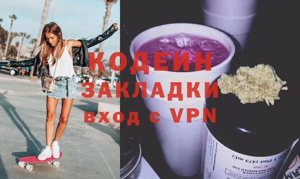твердый Балабаново