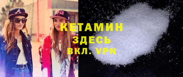 эйфоретик Баксан