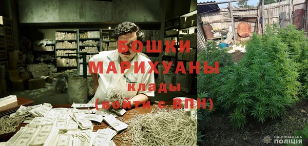 мескалин Балахна