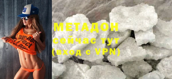 твердый Балабаново