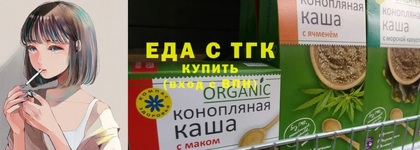 твердый Балабаново