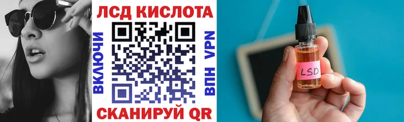 Марки 25I-NBOMe 1,8мг  Свободный 